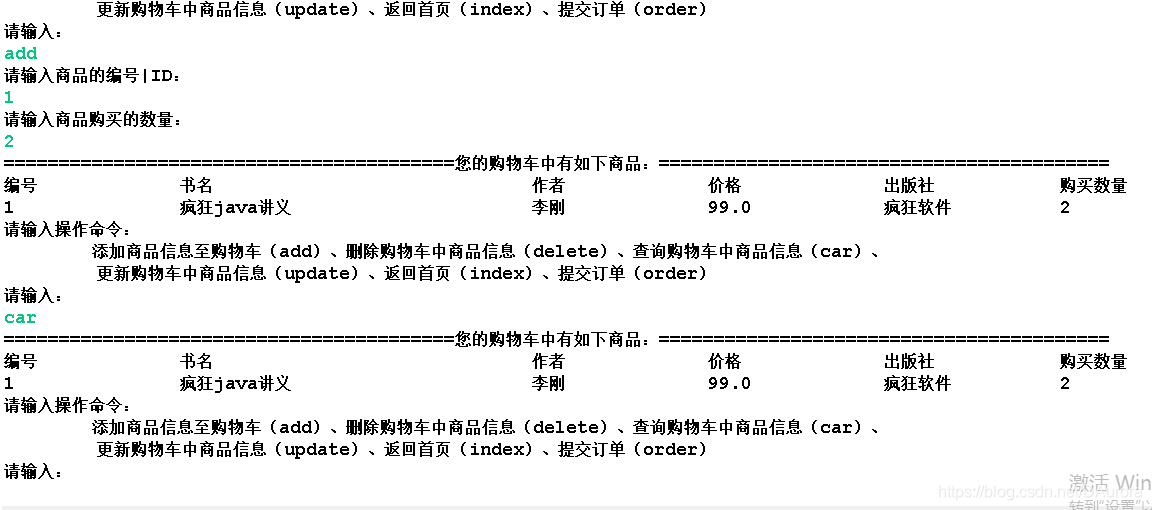 ここに写真の説明を挿入