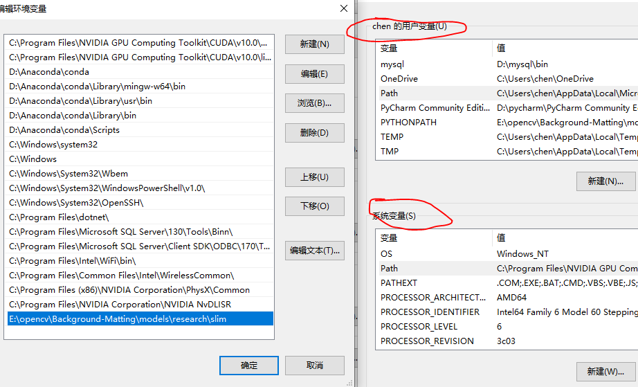 Background-Matting（CVPR2020）教你证件照不花钱pythonweixin45829462的博客-