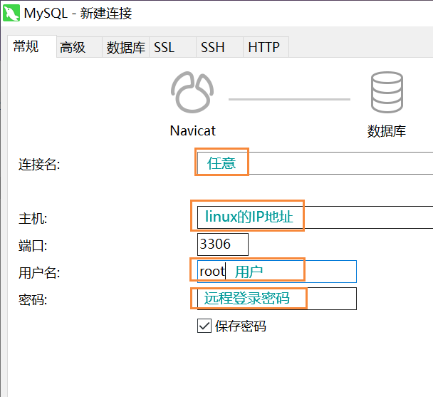 CentOS7 64位首次安装mysql步骤数据库aosimth的博客-