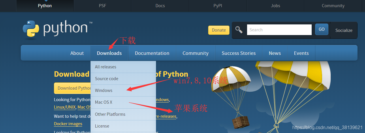 python,pygame下载与安装详细步骤_pygame手机版下载-CSDN博客