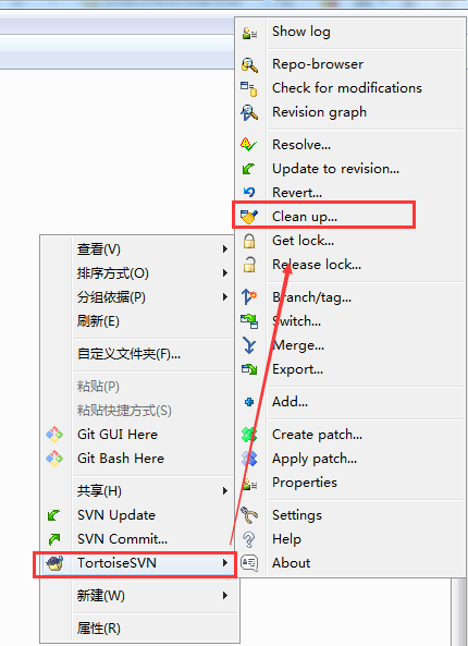 解决svn提交‘Please execute the Cleanup command’问题_windowssvn出现please ...