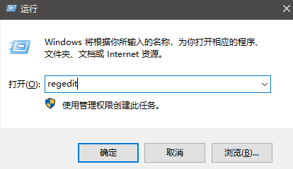 No All Pattern Found!File Already Patched?数据库飞翔的企鹅-