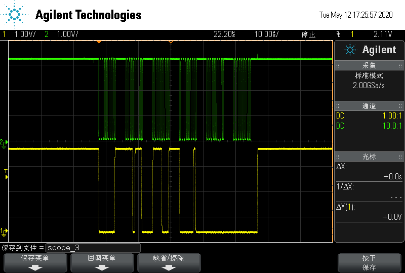 波形分析 Spi数据 U的博客 Csdn博客 Spi波形分析