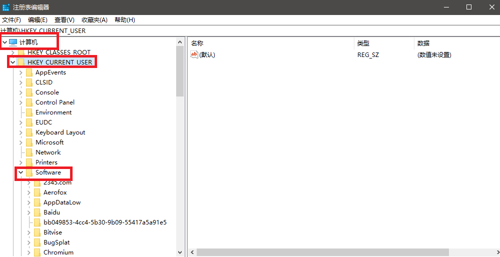 No All Pattern Found！File Already Patched？数据库飞翔的企鹅-