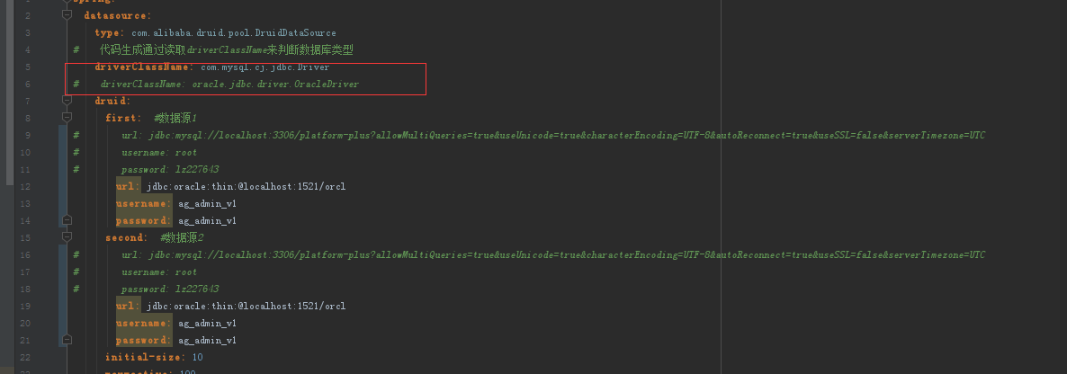 java.sql.SQLException: not support oracle driver 8.0