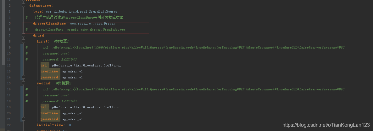 Java Sql Sqlexception Not Support Oracle Driver 8 0 Otiankonglan123的博客 程序员信息网 程序员信息网
