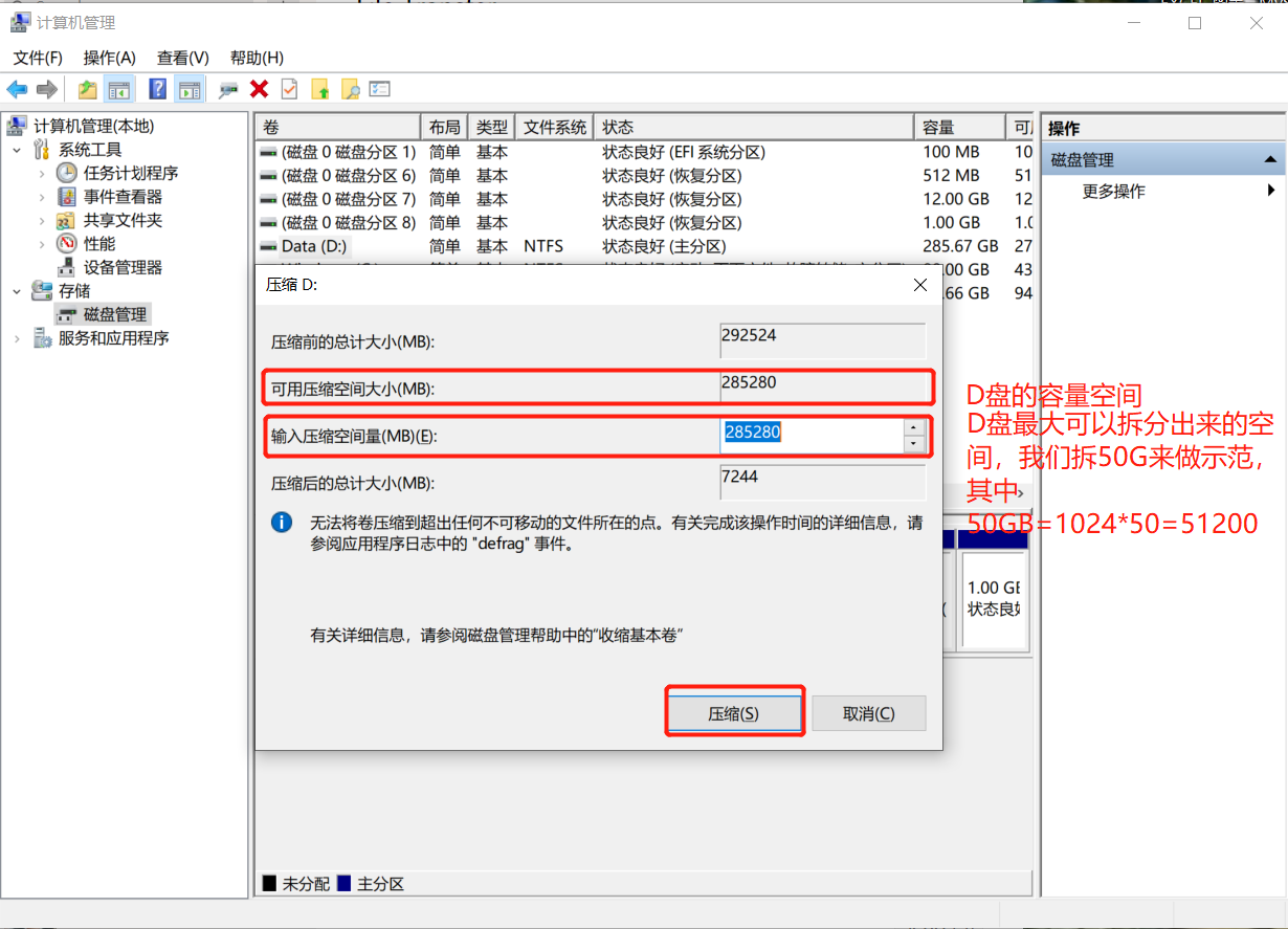 watermark,type_ZmFuZ3poZW5naGVpdGk,shadow_10,text_aHR0cHM6Ly9ibG9nLmNzZG4ubmV0L09LX0dJUkw,size_16,color_FFFFFF,t_70