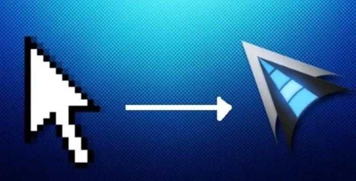 Cursor trail