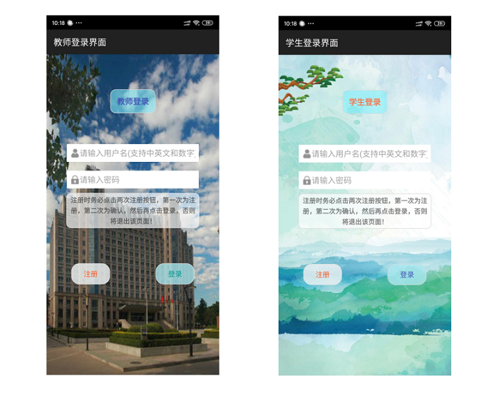 【Android学习之路】之从零开始做一个小项目(一)数据库Henry626的博客-