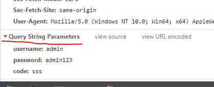 axios返回数据是字符串