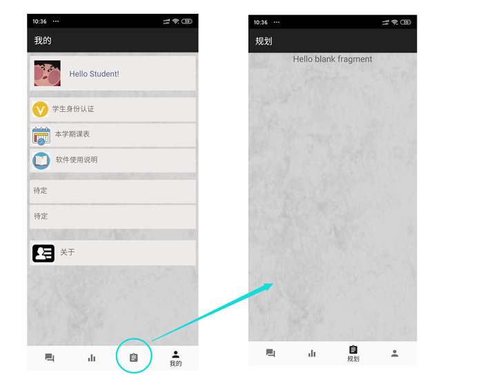 【Android学习之路】之从零开始做一个小项目(一)数据库Henry626的博客-