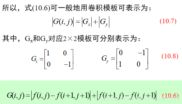 image features extraction人工智能长夜漫漫,无心睡眠-