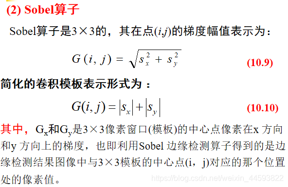 image features extraction人工智能长夜漫漫,无心睡眠-