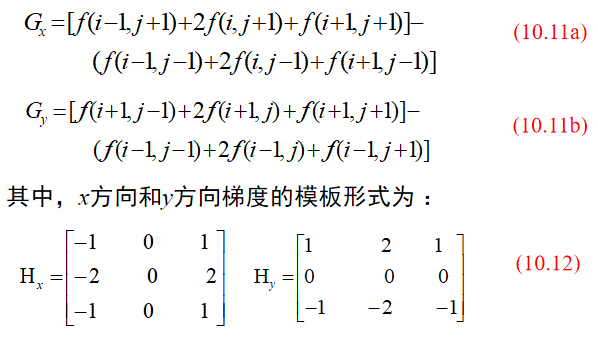 image features extraction人工智能长夜漫漫，无心睡眠-