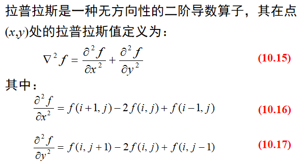 image features extraction人工智能长夜漫漫，无心睡眠-