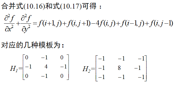 image features extraction人工智能长夜漫漫，无心睡眠-
