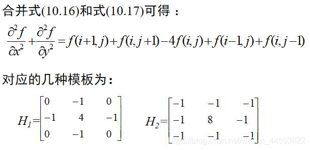 image features extraction人工智能长夜漫漫,无心睡眠-