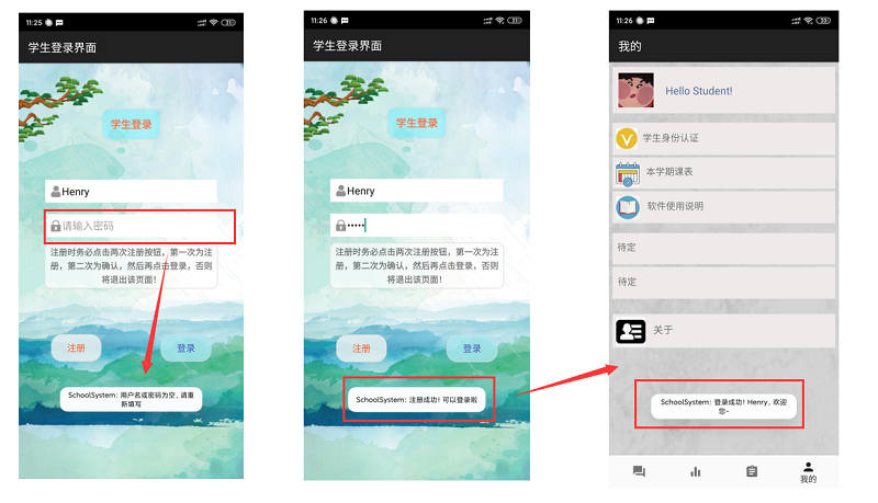 【Android学习之路】之从零开始做一个小项目(一)数据库Henry626的博客-