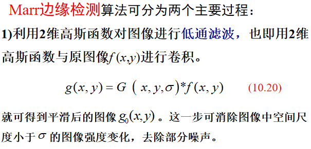 image features extraction人工智能长夜漫漫，无心睡眠-