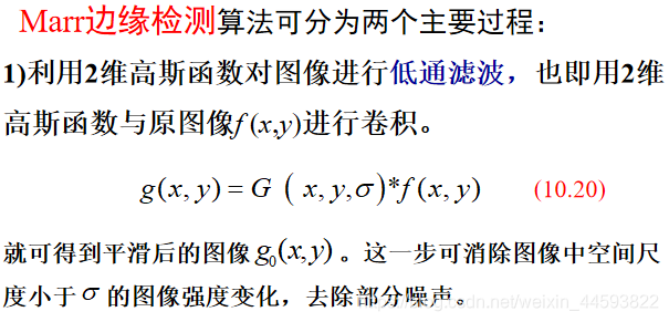 image features extraction人工智能长夜漫漫,无心睡眠-