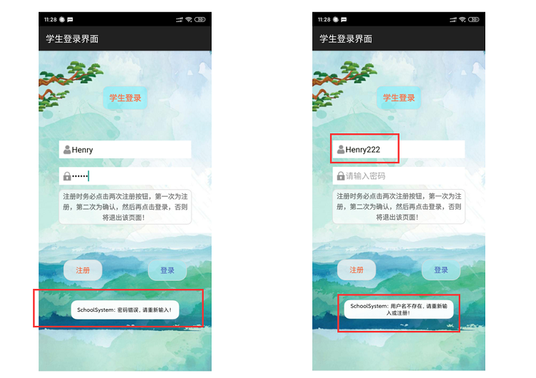 【Android学习之路】之从零开始做一个小项目(一)数据库Henry626的博客-