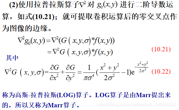 image features extraction人工智能长夜漫漫,无心睡眠-