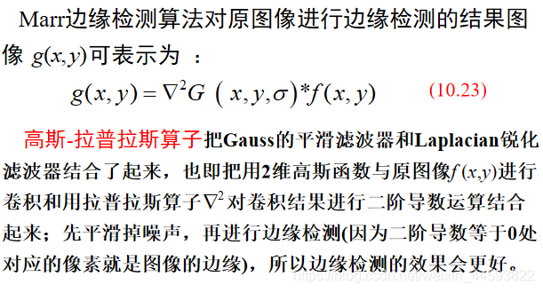 image features extraction人工智能长夜漫漫,无心睡眠-