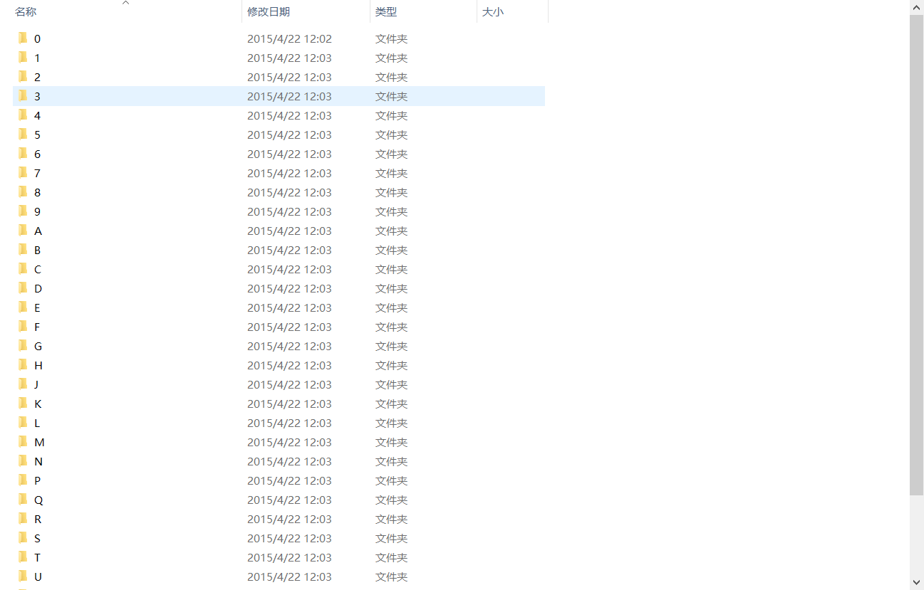 【全解】基于OpenCv的SVM实现车牌检测与识别数据结构与算法qq46098574的博客-