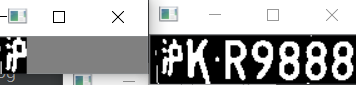 【全解】基于OpenCv的SVM实现车牌检测与识别数据结构与算法qq46098574的博客-