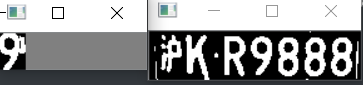 【全解】基于OpenCv的SVM实现车牌检测与识别数据结构与算法qq46098574的博客-