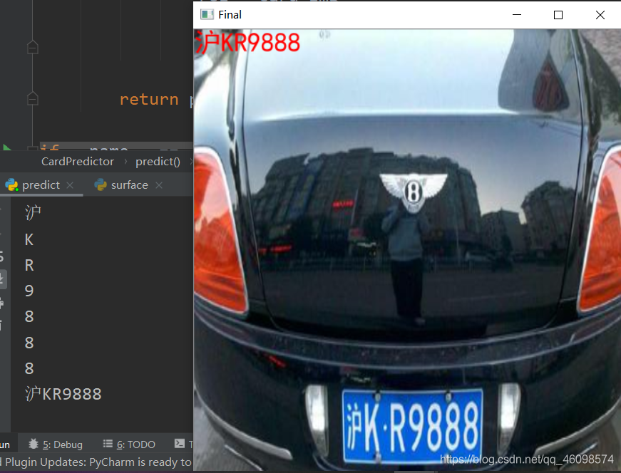 【全解】基于OpenCv的SVM实现车牌检测与识别数据结构与算法qq46098574的博客-