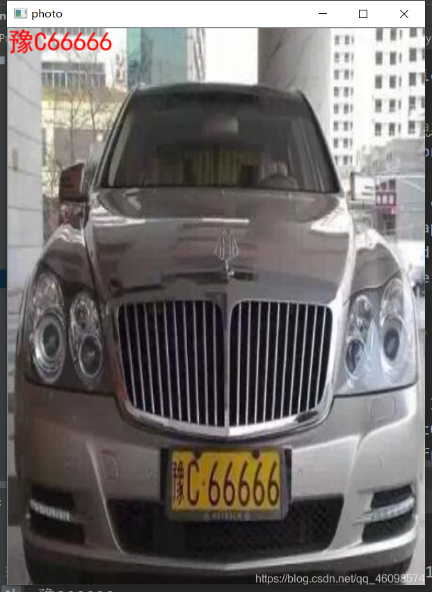 【全解】基于OpenCv的SVM实现车牌检测与识别数据结构与算法qq46098574的博客-