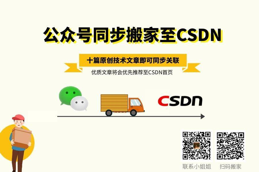 图片: https://uploader.shimo.im/f/Q47vROKuiKrfKvt3.jpg