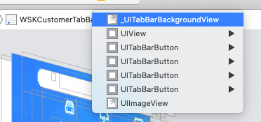 Nivel de TabBar de iOS9.0
