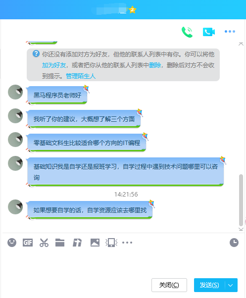 三个问题