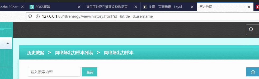 亲测有效:点击button按钮时,禁止刷新页面_c#按钮不刷新-CSDN博客