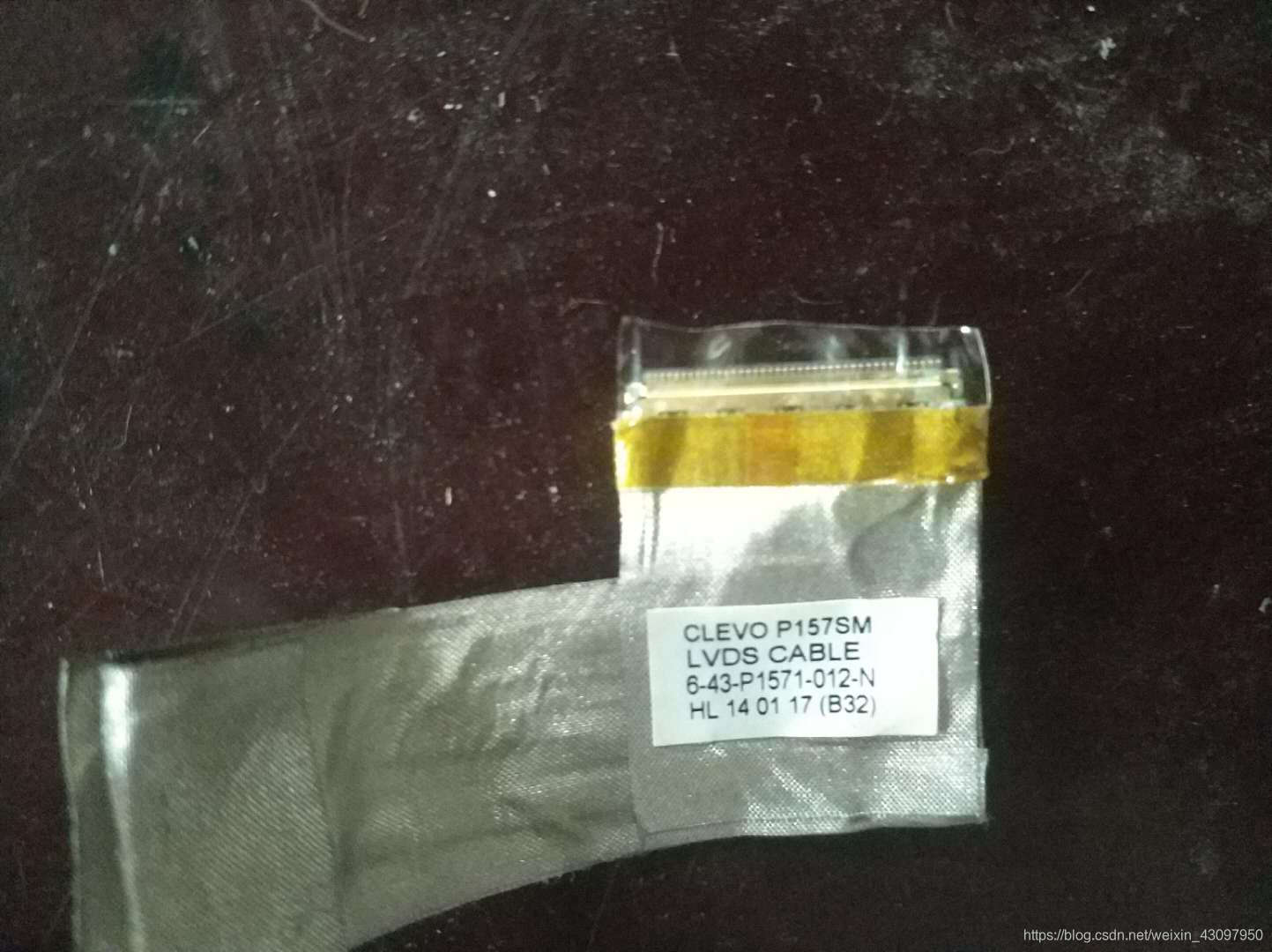 这是拆出来的线