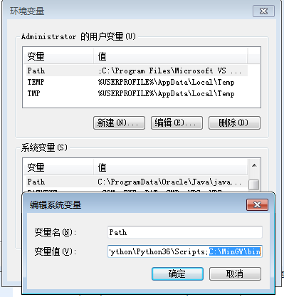 Windows下使用mingw编译实现c程序调用lua脚本完全指南（基于lua5.4版本）luaweixin39407199的博客-