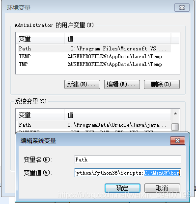Windows下使用mingw编译实现c程序调用lua脚本完全指南(基于lua5.4版本)luaweixin39407199的博客-