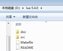 Windows下使用mingw编译实现c程序调用lua脚本完全指南（基于lua5.4版本）luaweixin39407199的博客-