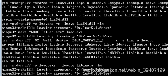 Windows下使用mingw编译实现c程序调用lua脚本完全指南(基于lua5.4版本)luaweixin39407199的博客-