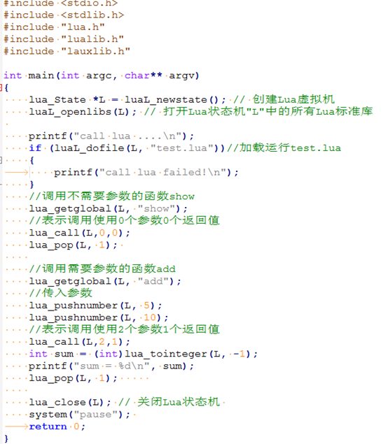 Windows下使用mingw编译实现c程序调用lua脚本完全指南（基于lua5.4版本）luaweixin39407199的博客-