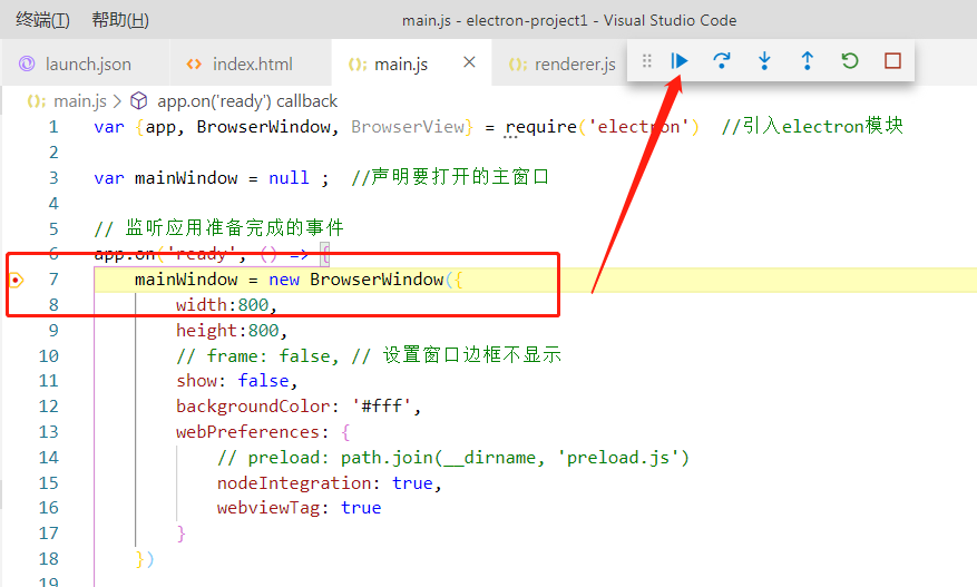 java 目录管理 web_java web src目录结构_安卓src目录