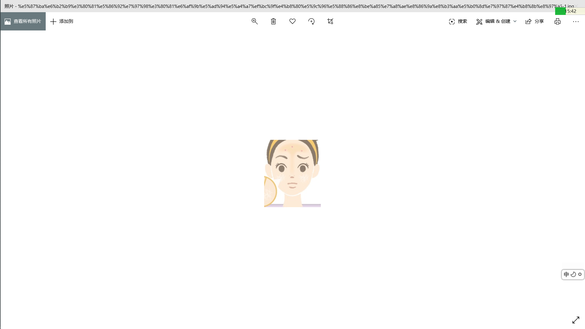 shutil.copy明明存在的文件却报错:FileNotFoundError(2, ‘No such file or directory ...