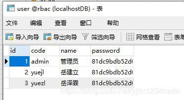 有图片