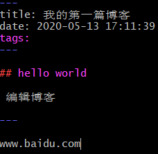 在这里插入图片描述