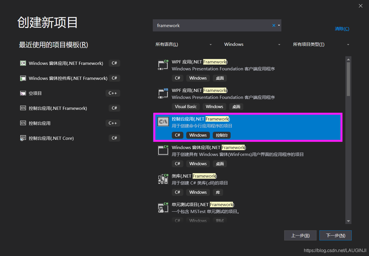 Unity3D游戏制作学习记录01——丛林战争游戏LAUGINJI的博客-