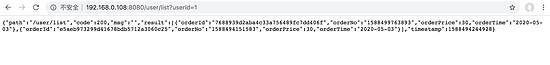 手把手利用springboot+dubbo，构建分布式微服务，全程注解开发大数据文中学习文档面试文档加VX ：msb1600365490领取-