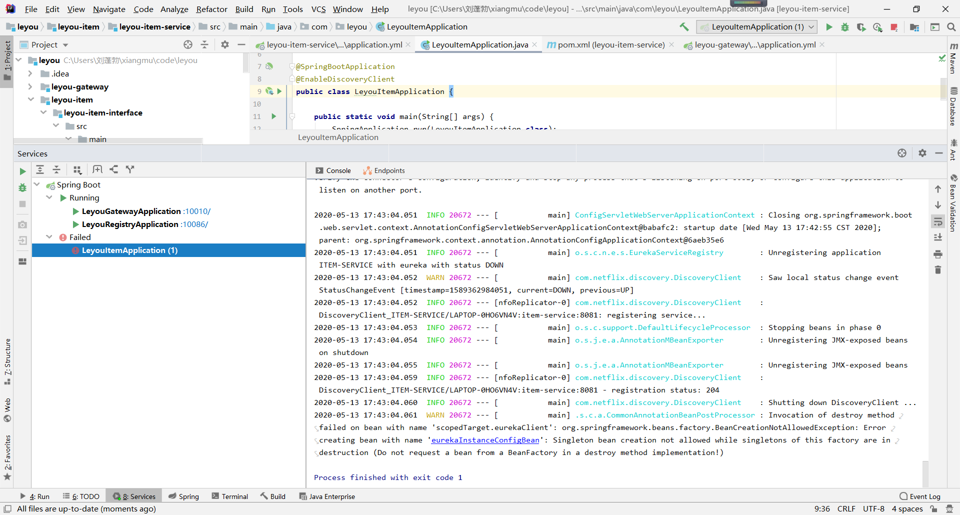 Error creating bean with name eurekainstanceconfigbean csdn 